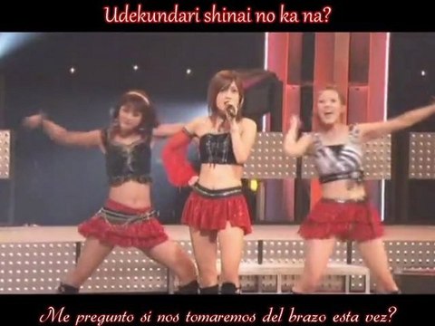 V-u-den - Koisuru Angel Heart (sub español)