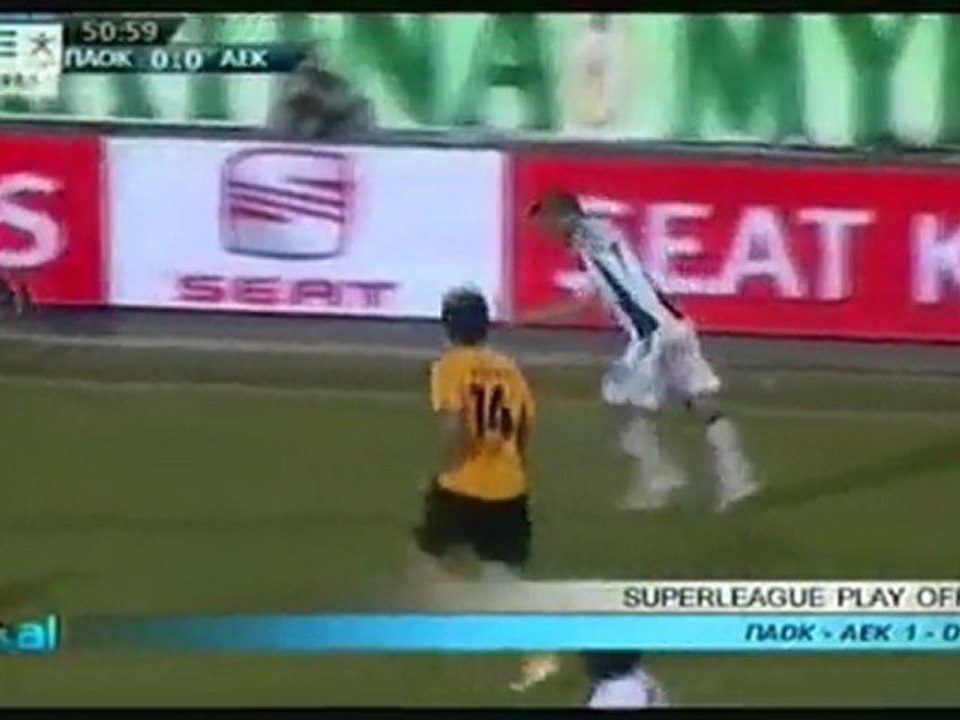 PAOK - AEK 1-0 Play Off 16-5-2010
