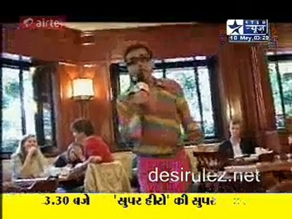 Saas Bahu Aur Saazish SBS [Star News] - 18th May 2011 pt6