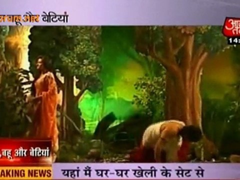 From The Sets Of ''Yaha Main Ghar Ghar Kheli''