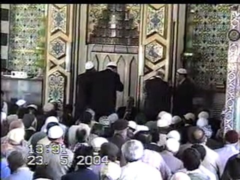 Üç Ezan İsmail Coşar, Kadir Konyalı, Bilal Demiryürek