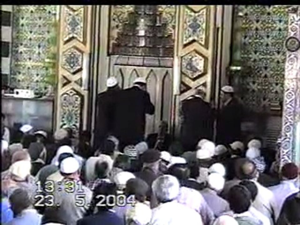 Üç Ezan İsmail Coşar, Kadir Konyalı, Bilal Demiryürek