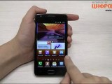 Видеообзор смартфона Samsung Galaxy S2 (GT-I9100)