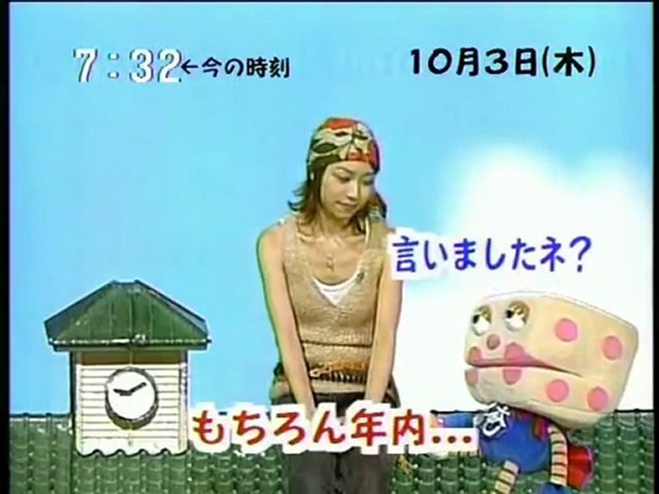 sakusaku 2002.10.03 「鉄騎」1