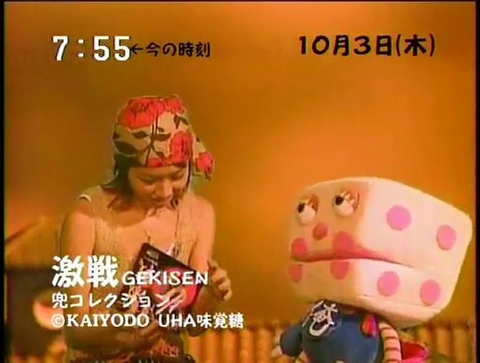 sakusaku 2002.10.03 「鉄騎」4