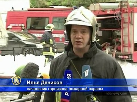 В пожаре в центре Москвы погибло семь человек