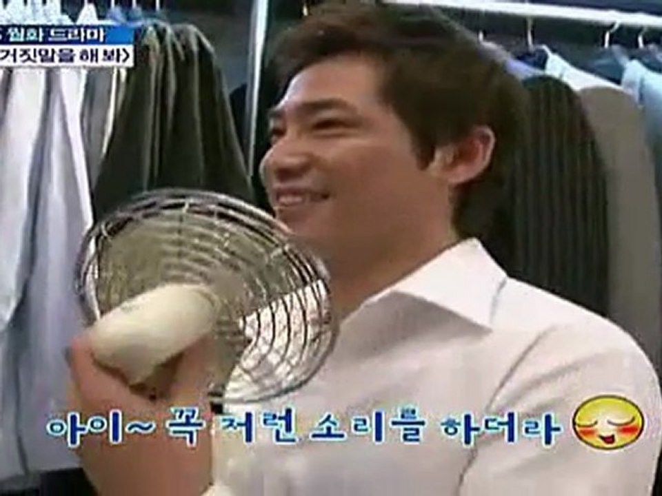 Yoon Eun Hye 윤은혜 & Kang Ji Hwan 강지환 "Lie To Me" in Good Morning #2