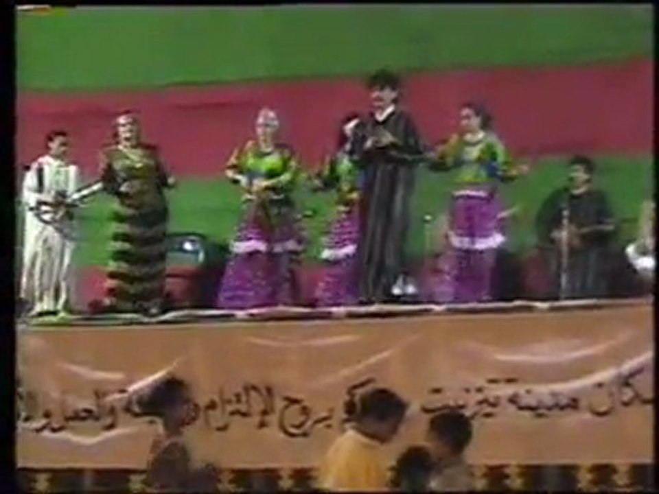 Hassan Arsmouk à Tiznit partie 2