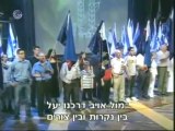 ISRAEL COMO NACIN,BENDITA ERES.ISRAEL-SHALOM-ISRAEL.shalom-jerusalen@hotmail.com