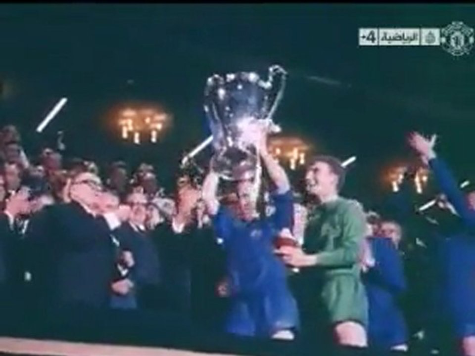Man. United - Benfica 4-1 (1968)