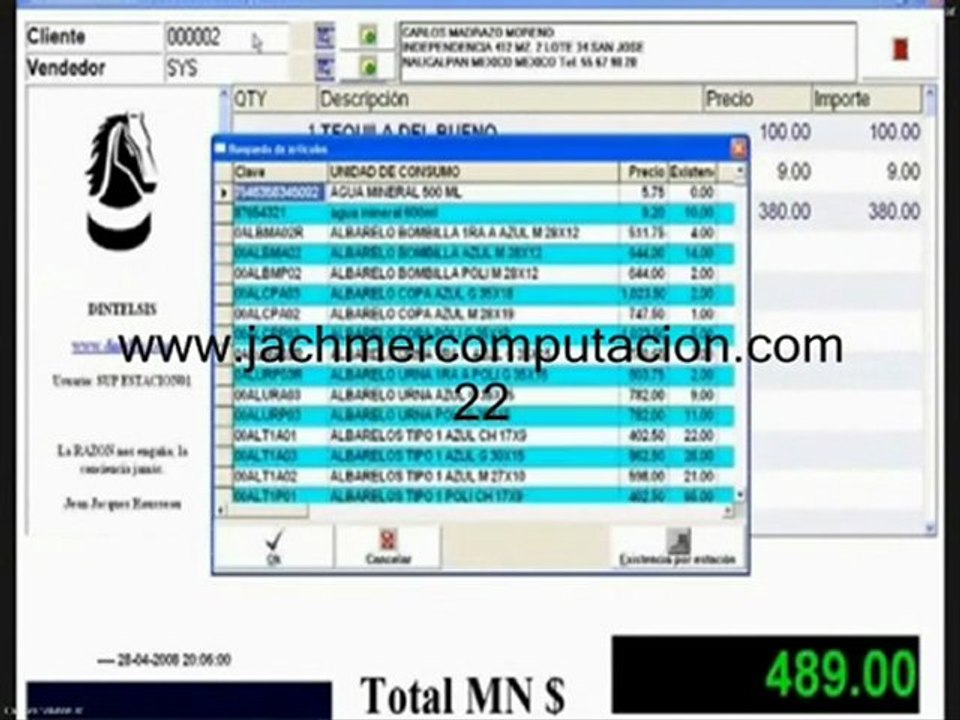 PUNTO DE VENTA