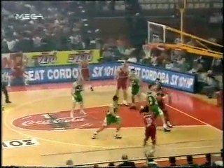 Olympiacos - PAO 73-38 (19/5/1996) A1 Finals