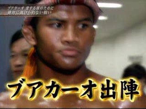 Buakaw Por Pramuk K-1 Max Semi-Final