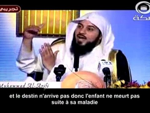 L'invocation _dou'a _ peut être exaucée par Allah de 3 façons...[Sheikh Mohamed Al Arifi]