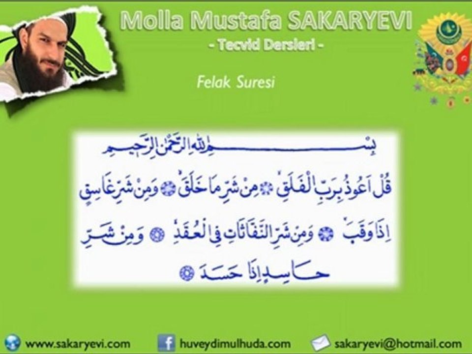 FELAK SURESİ