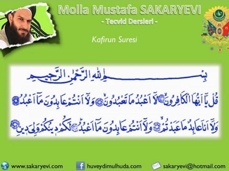 KAFİRUN SURESİ