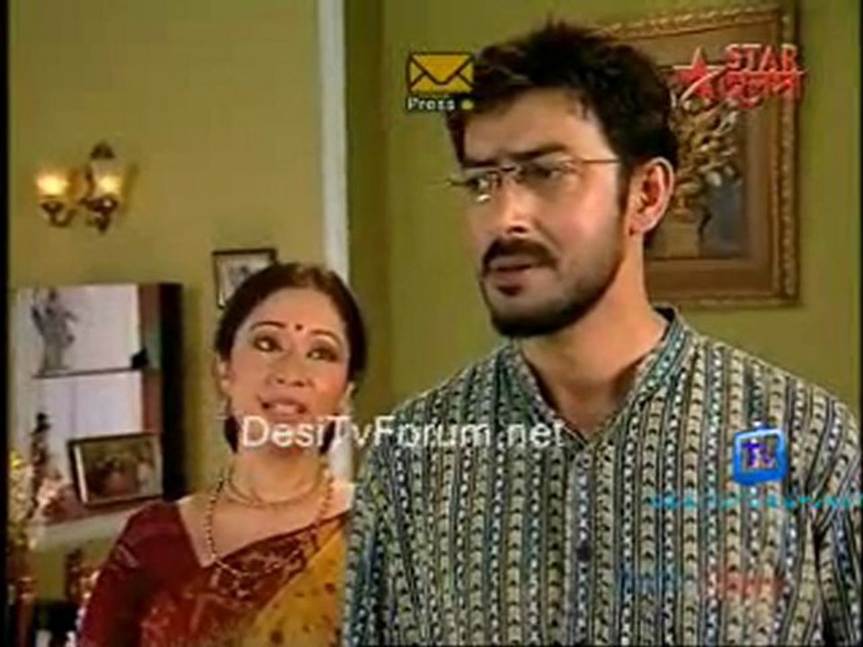 Rohilo Ferar Nimantran - 18th May 2011 Watch online p1