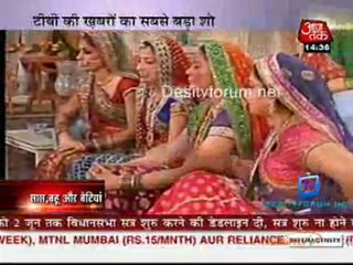 Saas Bahu Aur Betiyan [AajTak News] - 19th May 2011 - Part1