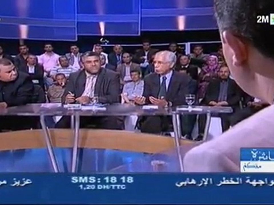 مباشرة معكم : الأربعاء 18 ماي
