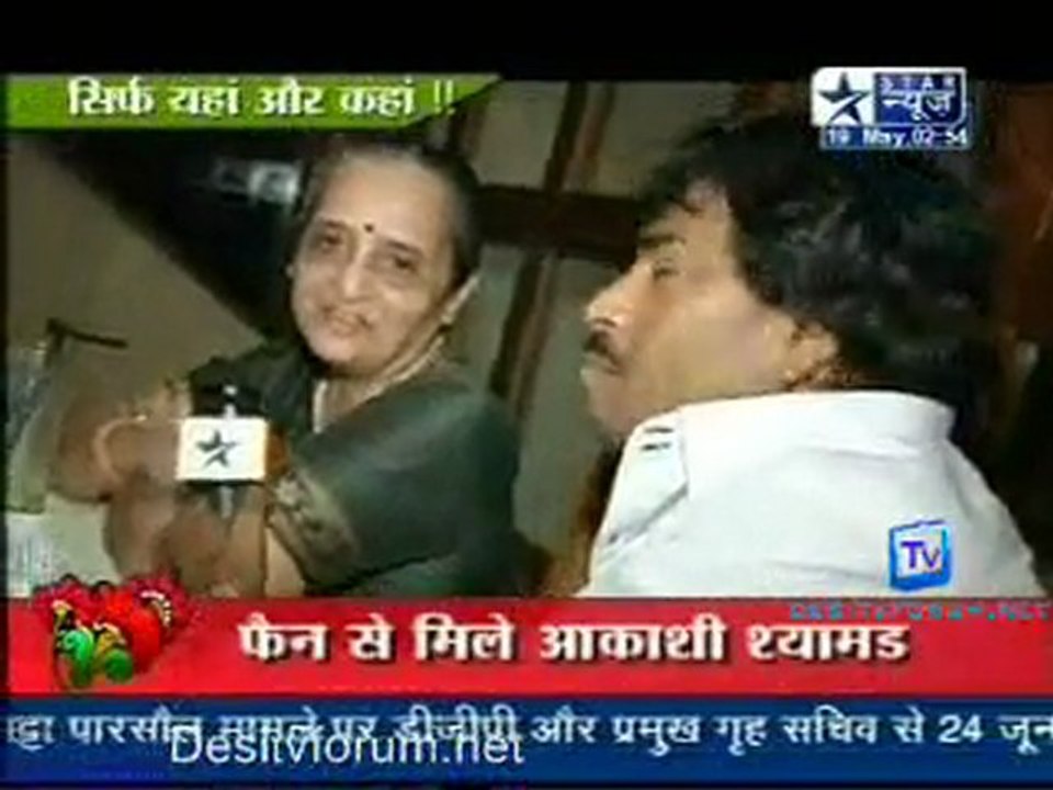 Saas Bahu Aur Saazish [Star News] - 19th May 2011-Part2