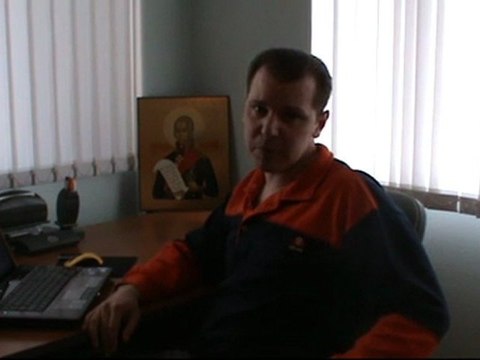 Обращение к Президенту РФ