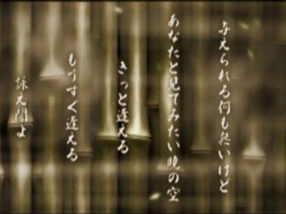 Japanese style rock band [Yukineko]  雪猫