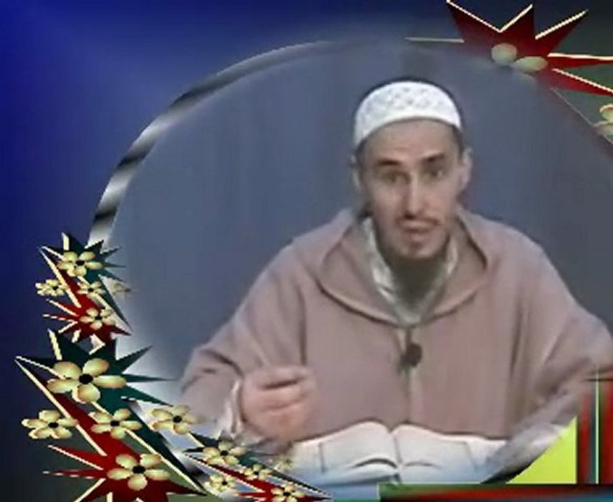 الاستجابة لله ولرسوله باللغة الامازيغية تشلحيت