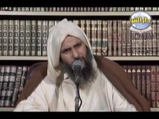 الاستقامة - باللغة الامازيغية تشلحيت