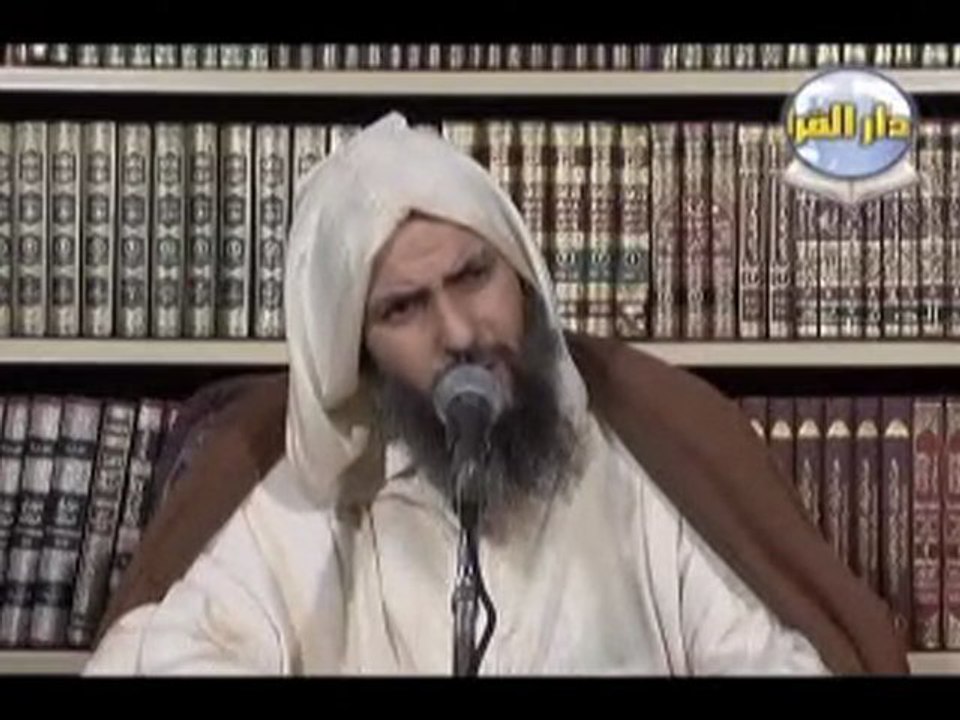 الاستقامة - باللغة الامازيغية تشلحيت