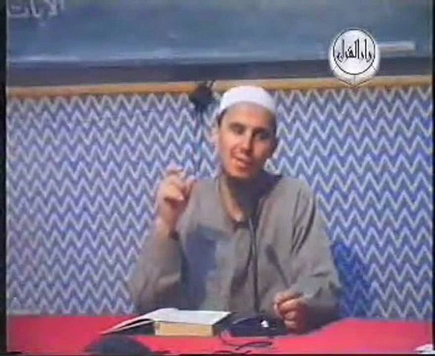 الأطعمة المحرمة باللغة الامازيغية تشلحيت