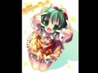 Gumi Sing,part 1