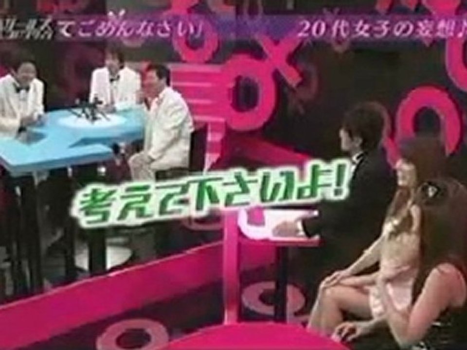 20110519妄想ガールズコレクション(KONAN相川)
