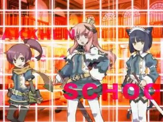 Class of Heroes 3D - Trailer 4