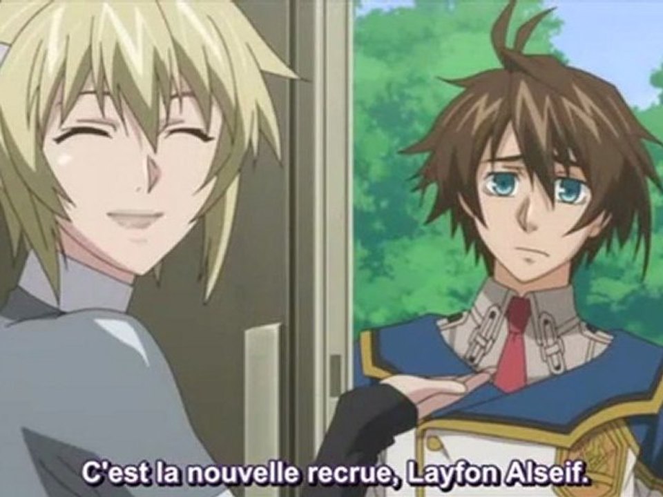 Koukaku no Regios 02 Partie 1 Vostfr