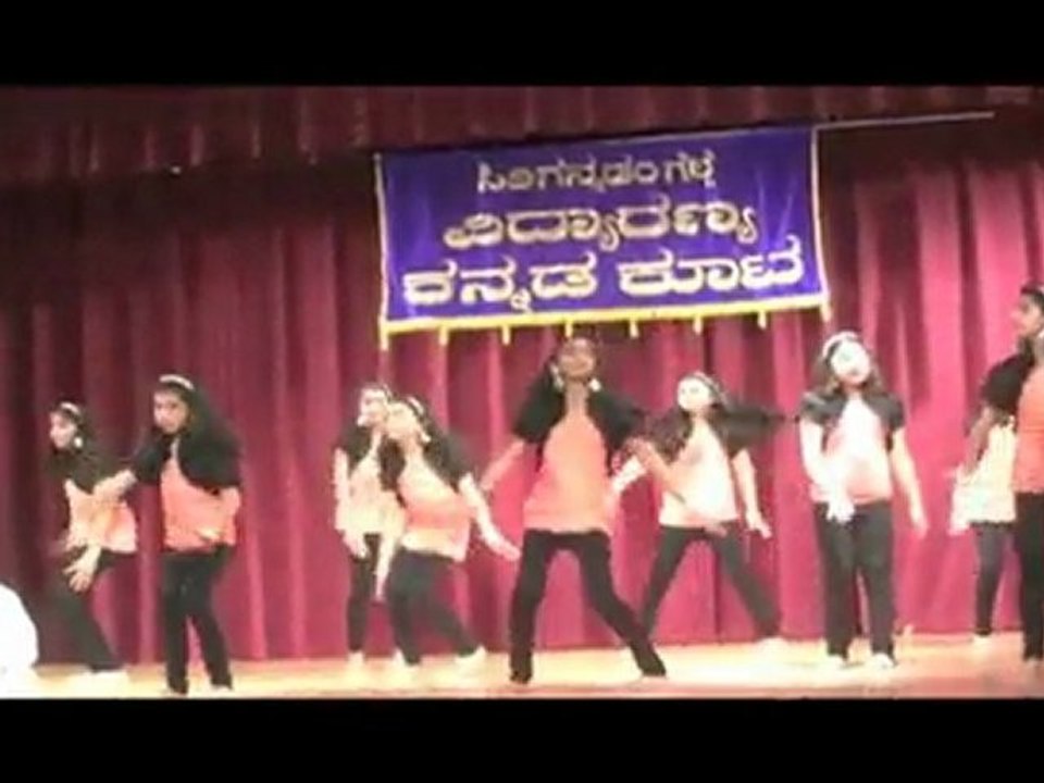 VIDYARANYA KANNADA KOOTA: YUGADI 2011: DANCE: TANNANAM