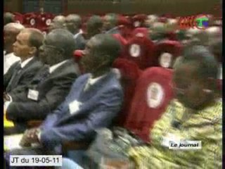 Vers la création d’une agence de promotion des investissements