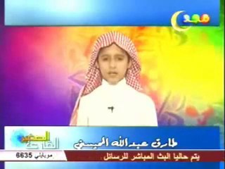 BELLE RECITATION MACHAALLAH D'UN JEUNE ENFANT