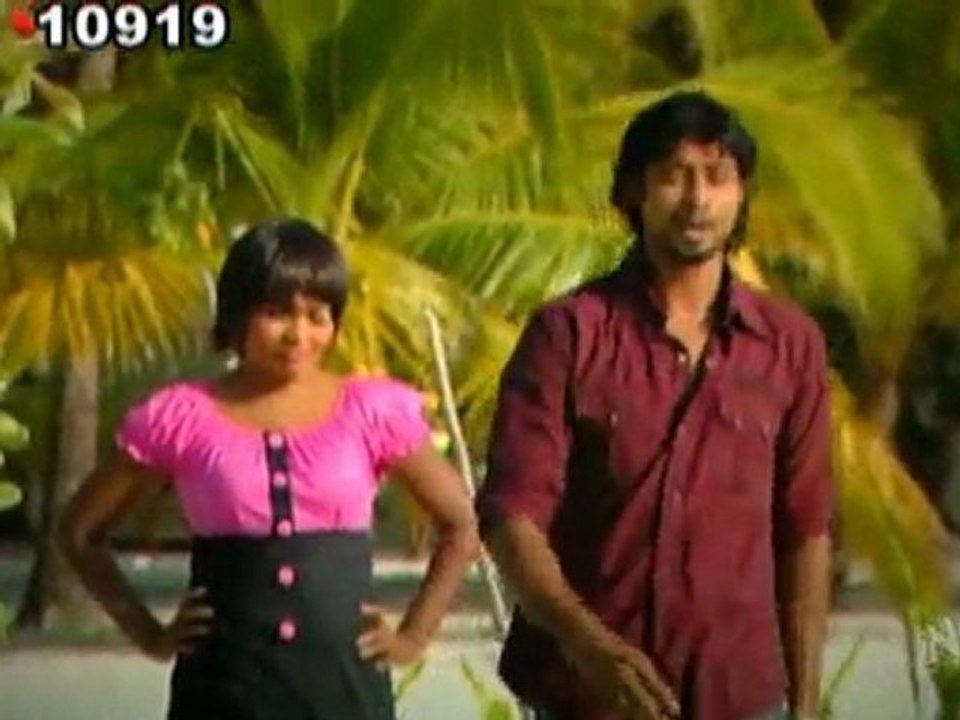 Saahiba  (  Dhin Veynuge Hithaamaiga )