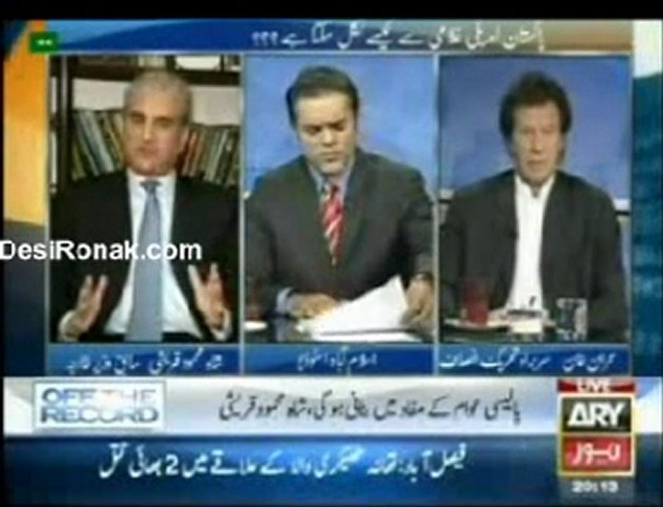 Off The Record 19th May 2011 Part 1