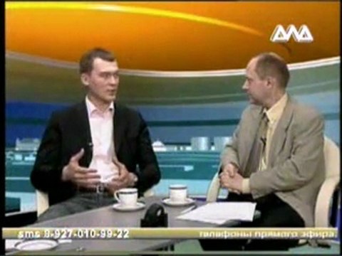 Беспорядки на трибуне – заранее спланированная акция