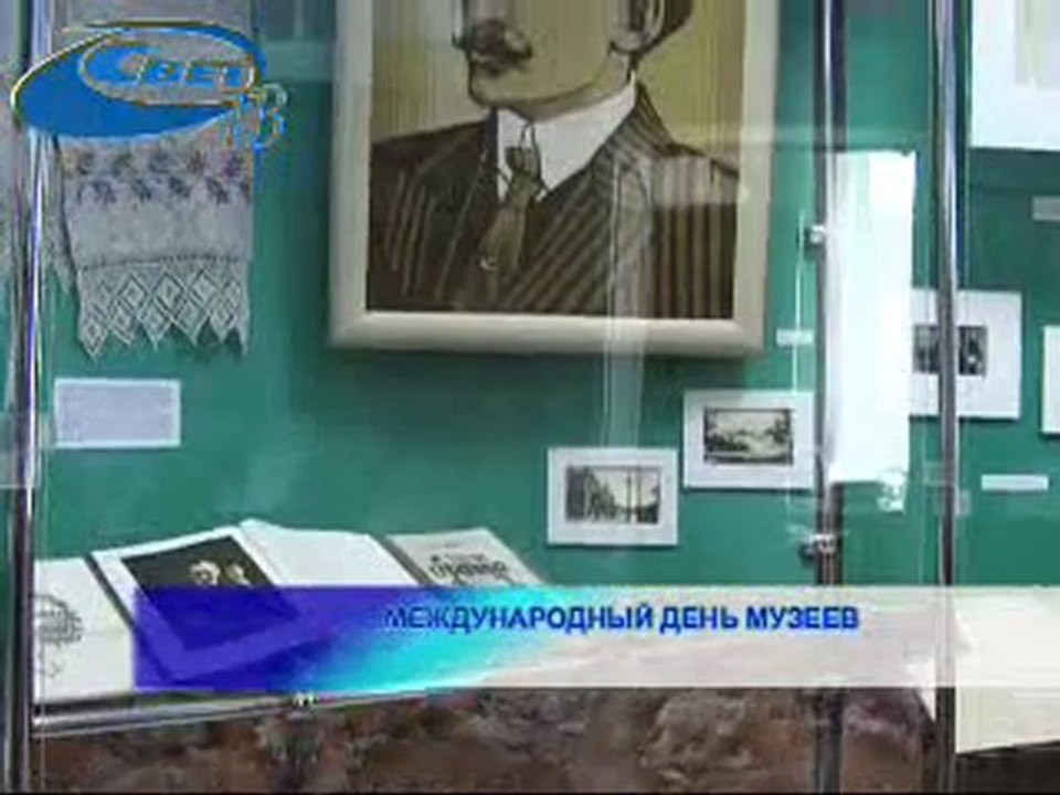 Актуально 18.04.2011