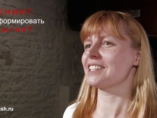 Отзывы клиентов