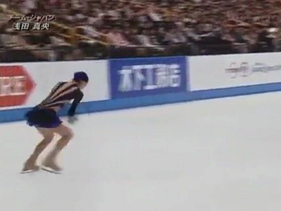 Mao Asada Japan Open 2009 FS