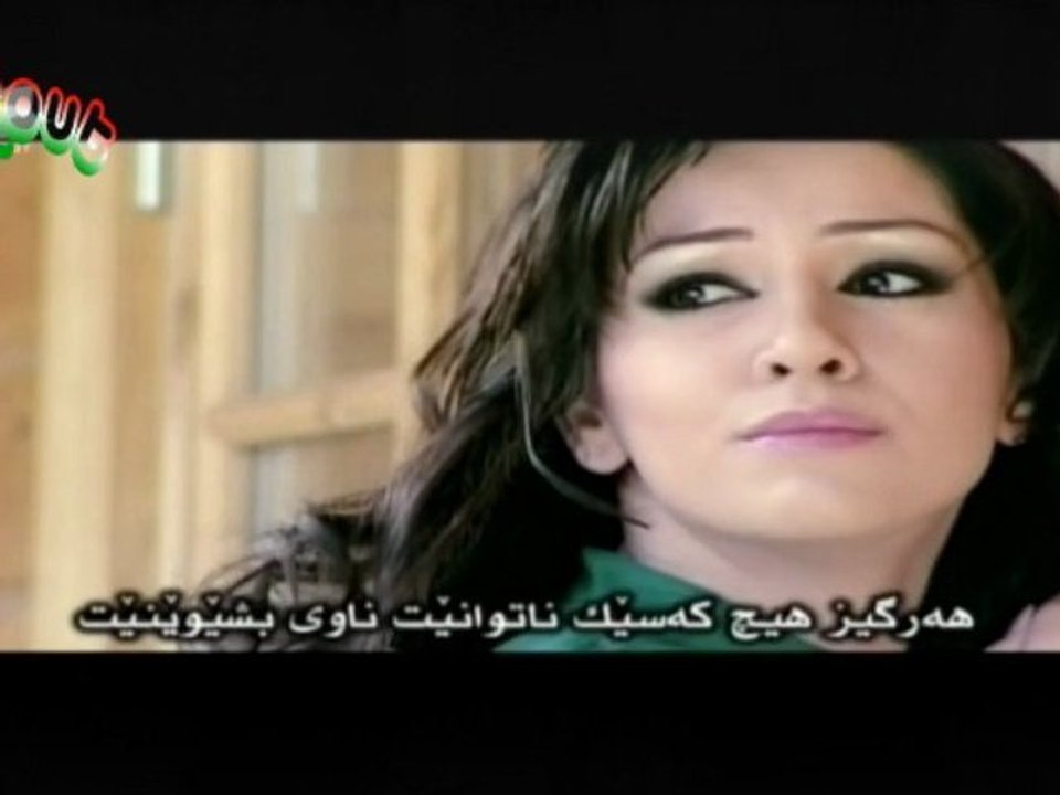 Chopy - Nishtimani Min