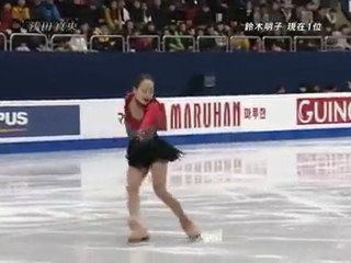 Mao Asada 2010 4CC FS