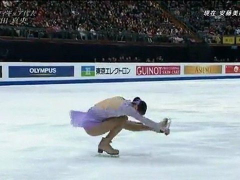 Mao Asada 2010 Japanese Nationals FS