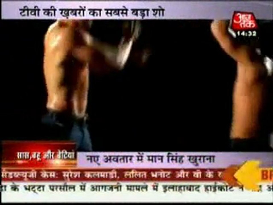 Geet 20th May 2011 Maan Ka Jadoo Geet Paar