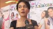Sooraj Barjatya, Tusshar Kapoor And Amrita Rao At LUMK Premiere – Bollywood News
