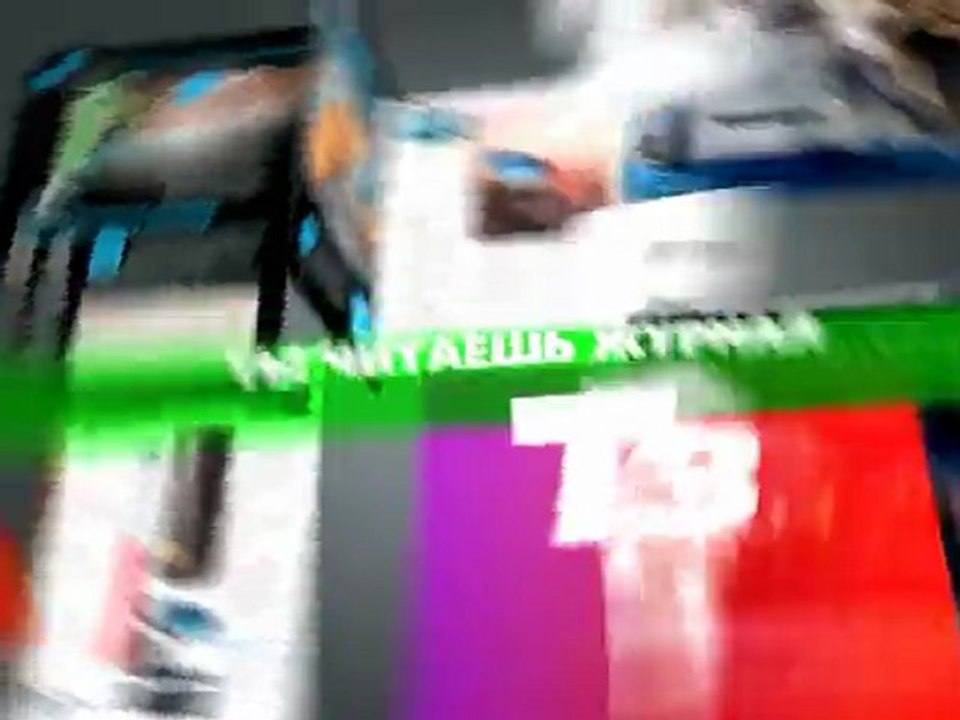 T3