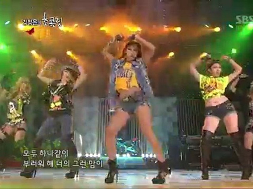 Lee Hyori ft. Bekah (After School) & JiYoon (4Minute) - Bring it Back (LIVE)
